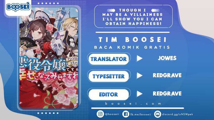 Though I May Be a Villainess, I’ll Show You I Can Obtain Happiness! chapter 14